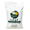 برنج طارم کشت دوم قوشه فریدونکنار با عطر عالی